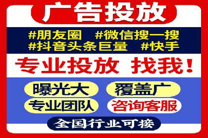 百度推广中的数据监控与优化：案例分享与经验总结